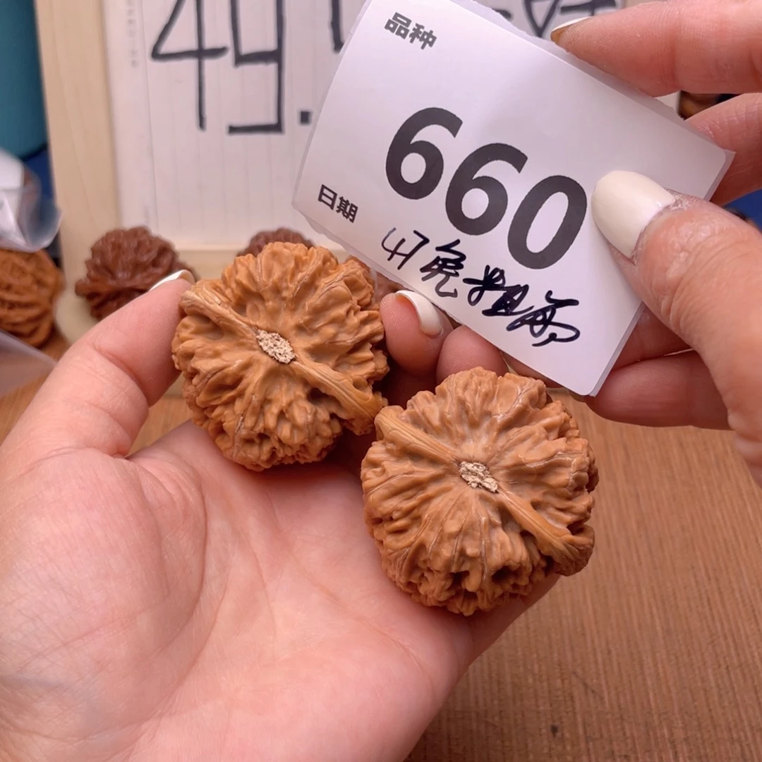 文玩核桃把件660号47粗筋