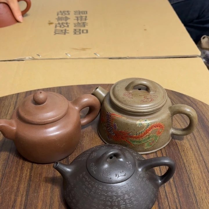 紫砂茶壶紫砂壶等各种器具