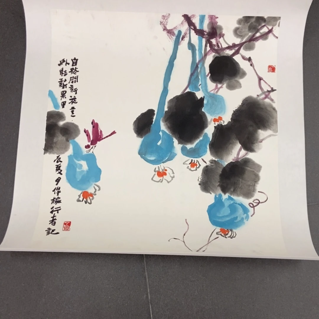 国画墨鱼精品墨鱼精品
