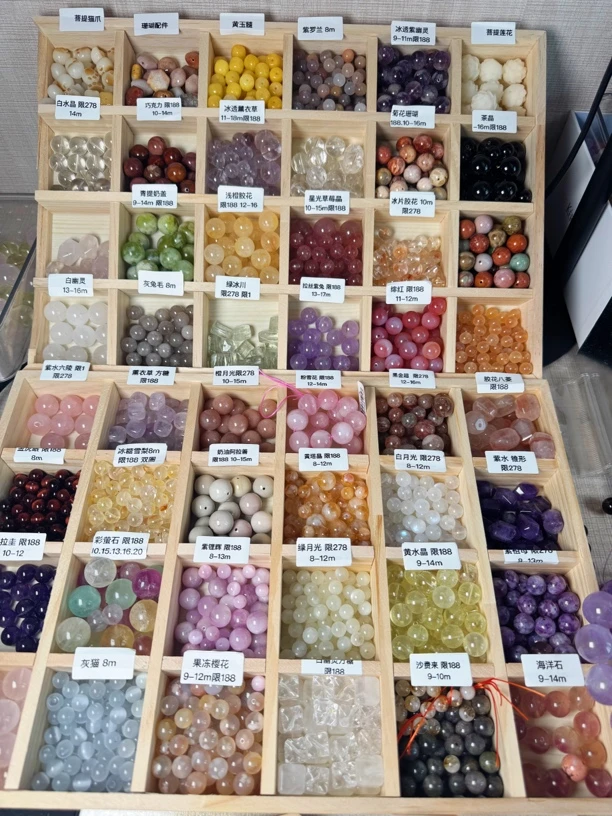 （直播装）天然水晶装杯 默认微瑕 手工diy 多样性发一