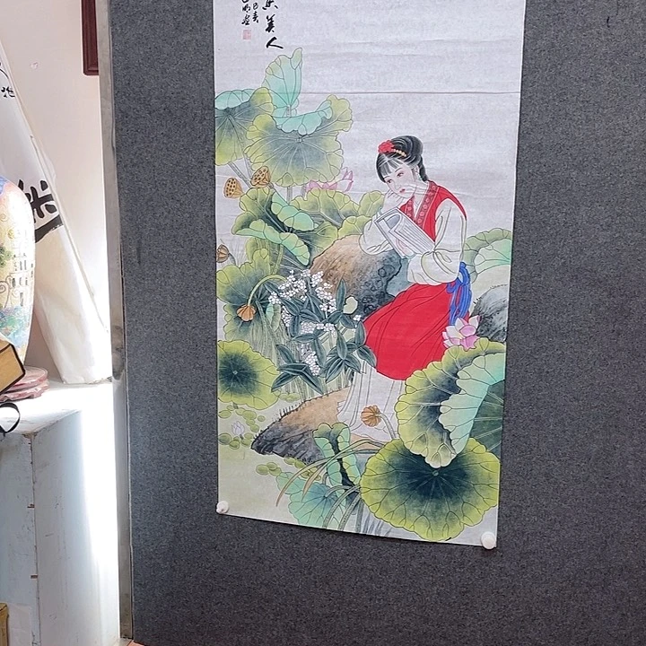 国画我们在这里的每句