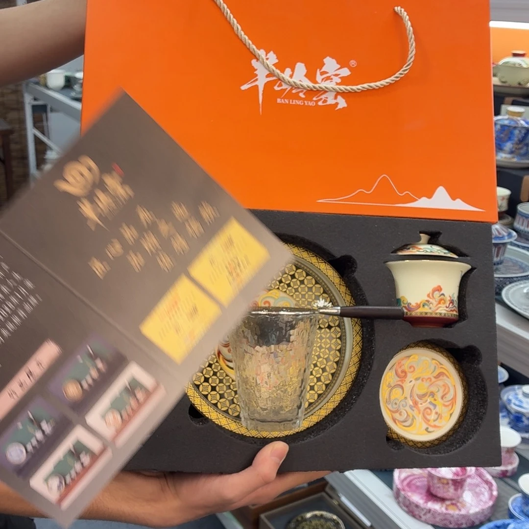 吃吃吃吃吃吃茶具