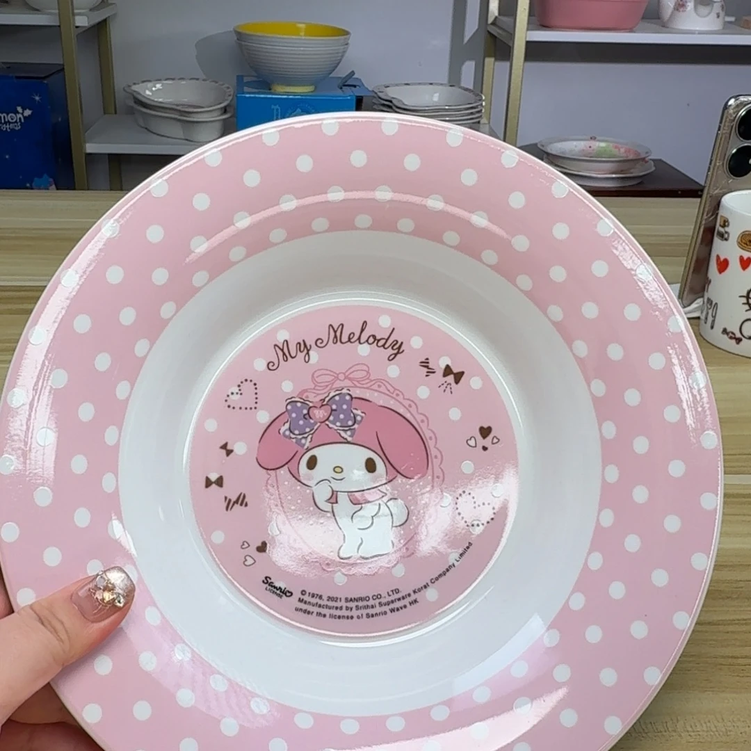 瓷片这个世界都是微瑕