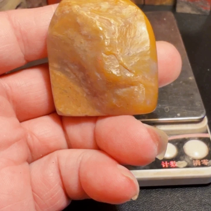 淮***边昌化石昌化石印石