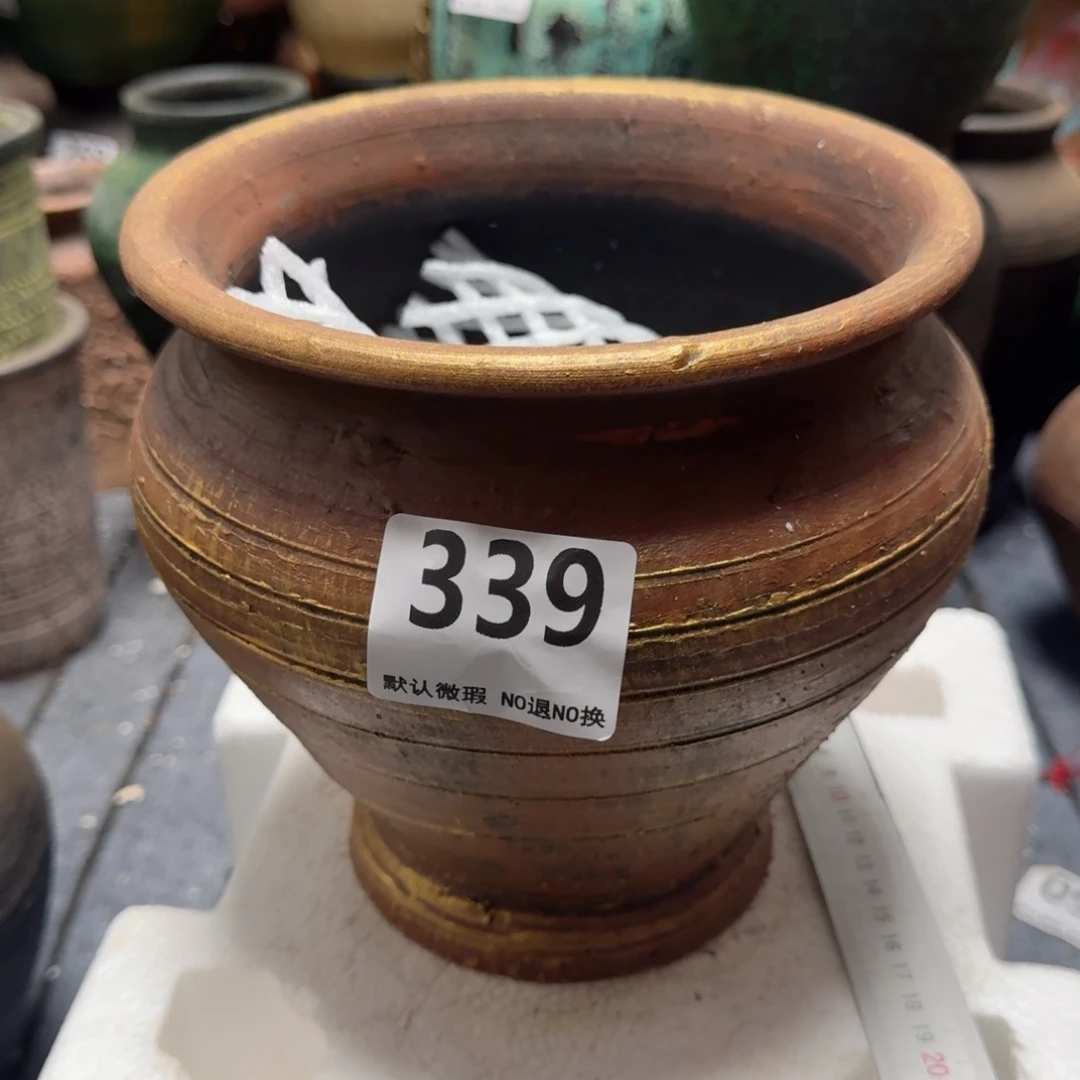 瑕疵339带孔高度19口径19