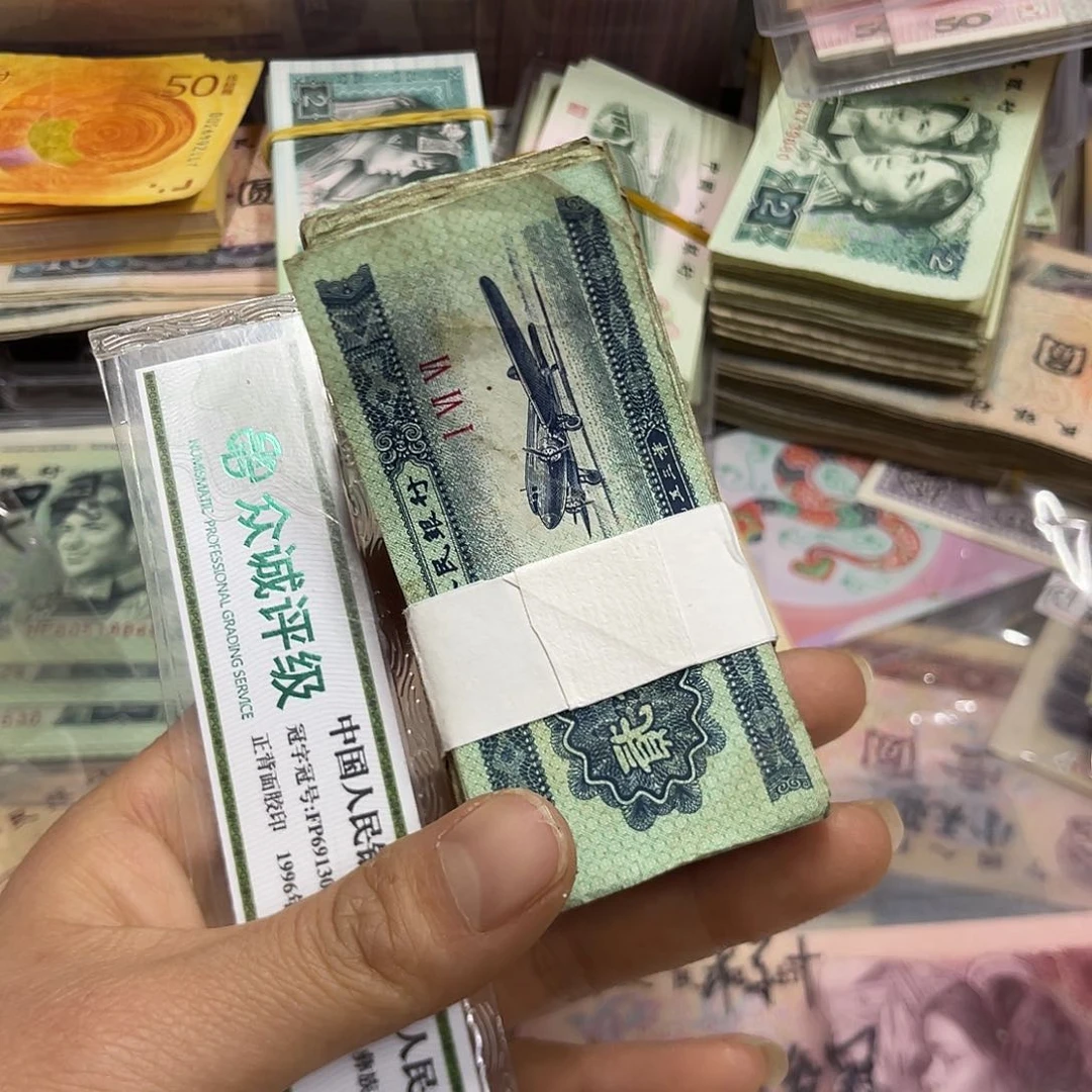 汽****店退市钱原图发货100张