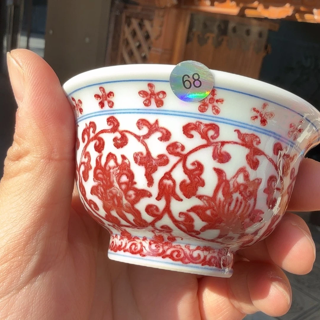 釉里红中压手杯活动款