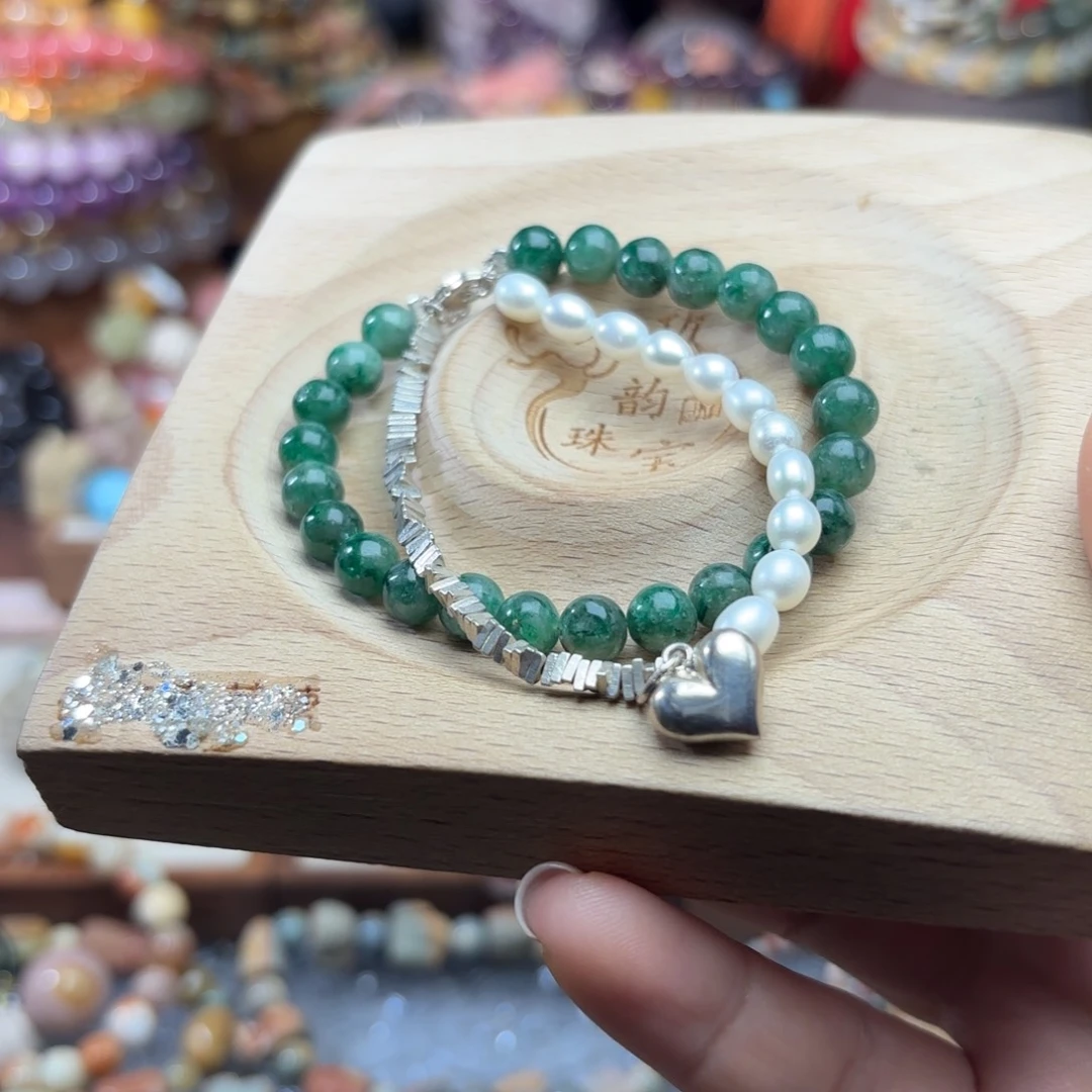 石英质玉银S925镶嵌珠宝半成品