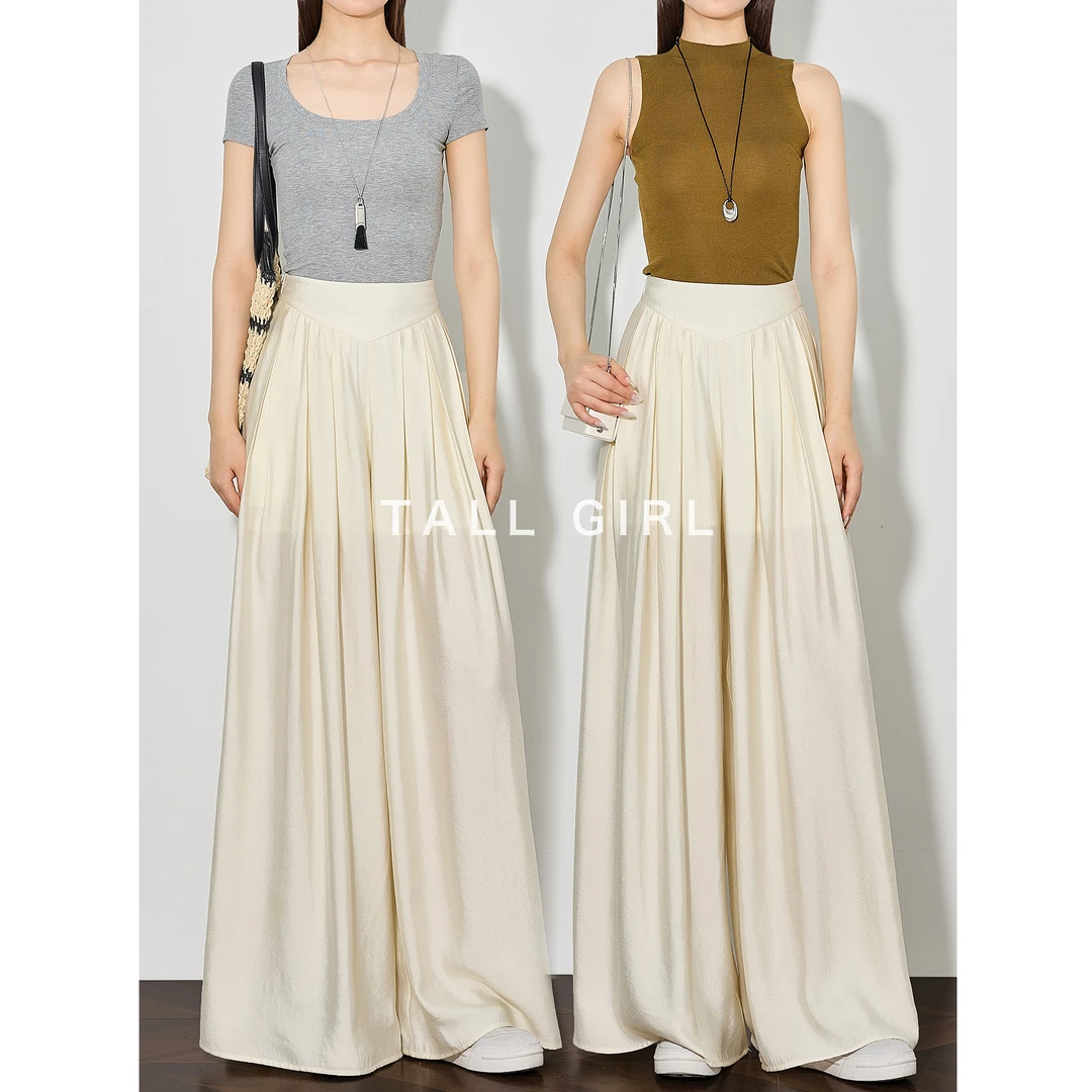 夏季薄款杏色高腰显瘦薄纱裙裤女薄款垂感加长休闲阔腿裤 | 5297