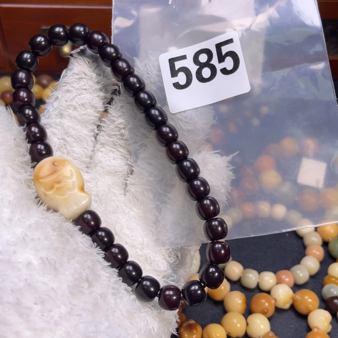 菩提根/象牙果吊坠585