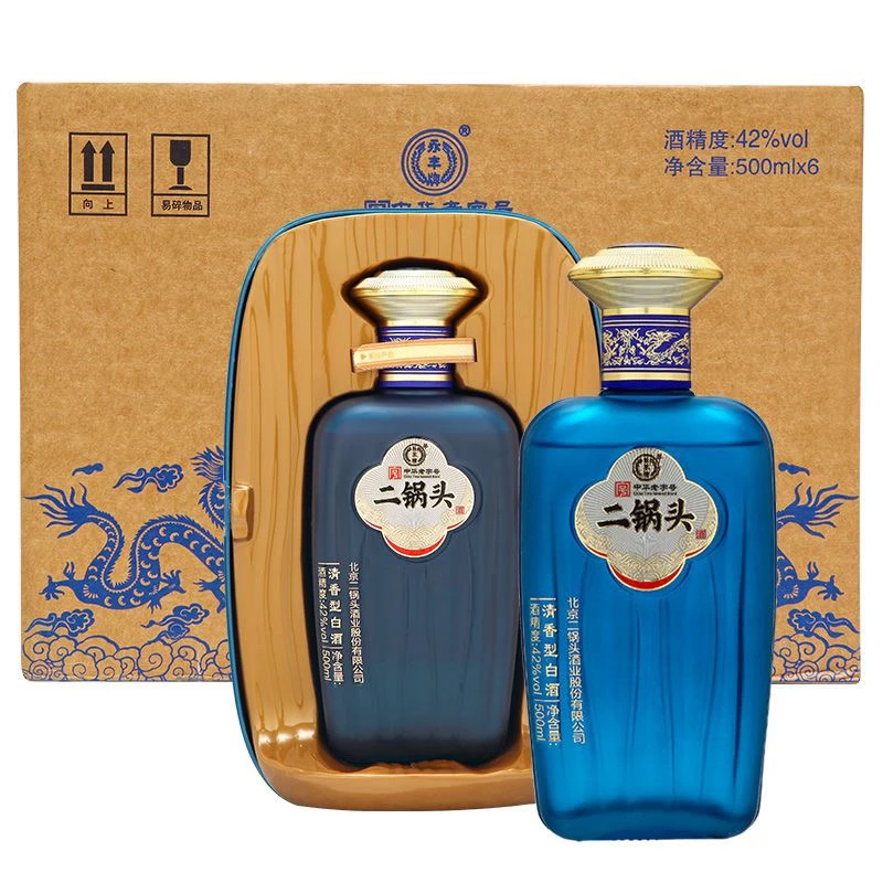 永丰北京二锅头太空舱光瓶2瓶42度