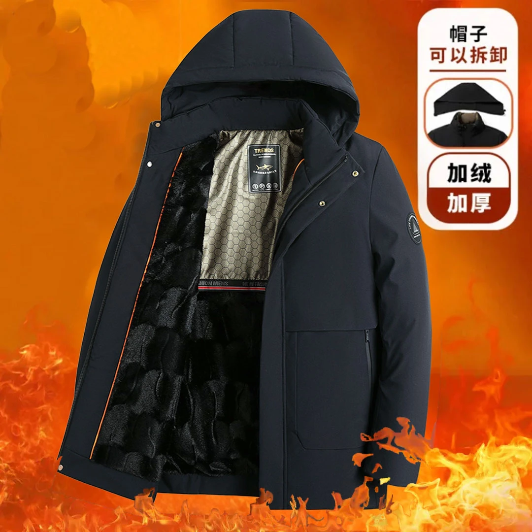 TUCANO/啄木鳥【89-8】男士棉衣秋冬脱帽保暖外套加厚冬季户外棉袄