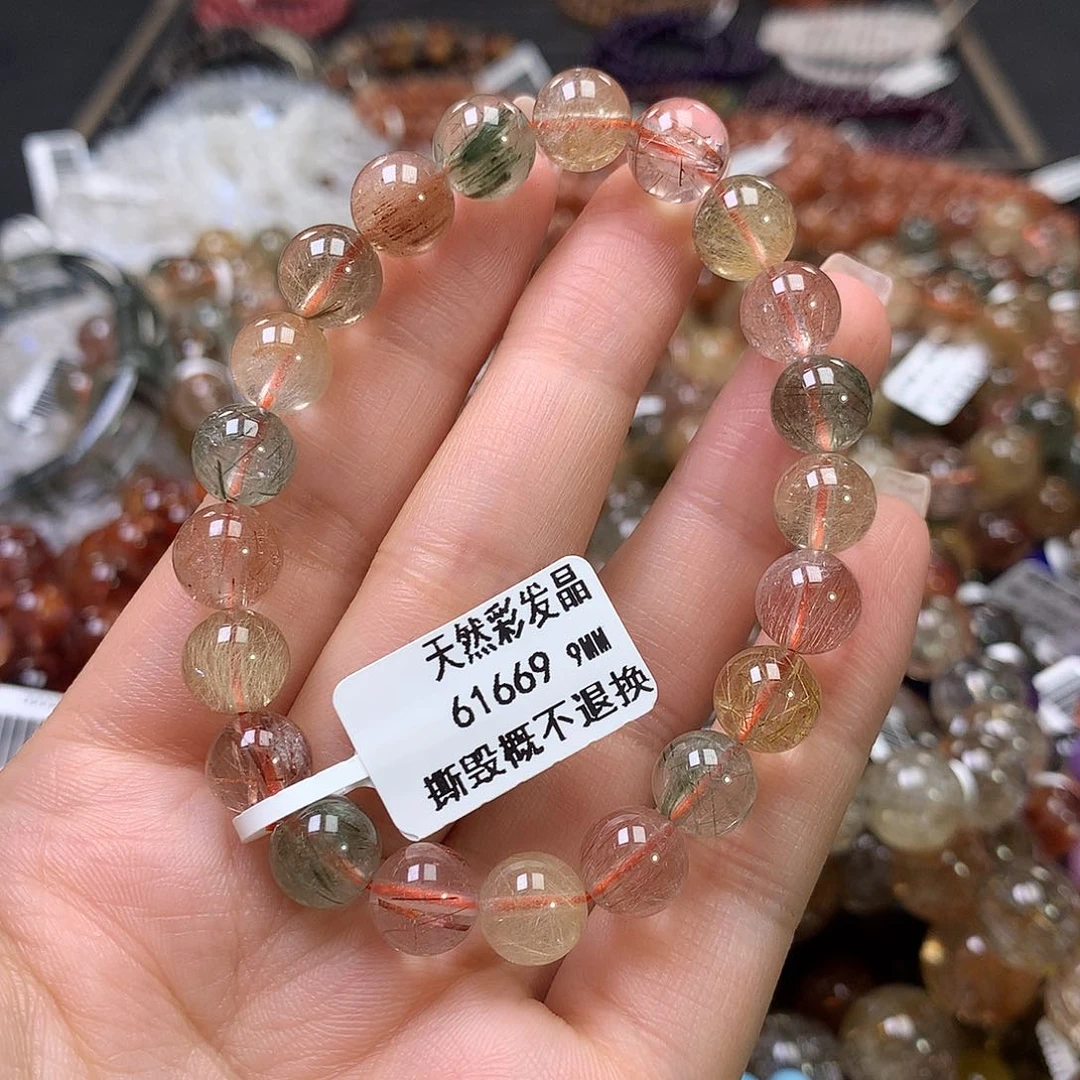 水晶手链未镶嵌，