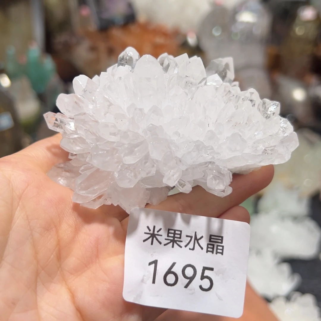 胭***脂珠宝半成品未镶嵌水晶