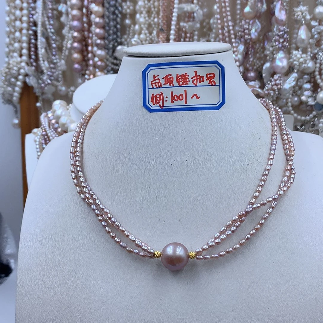 银S925镶嵌项链耳饰淡水珍珠