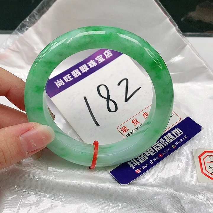 未镶嵌手镯翡翠翡翠