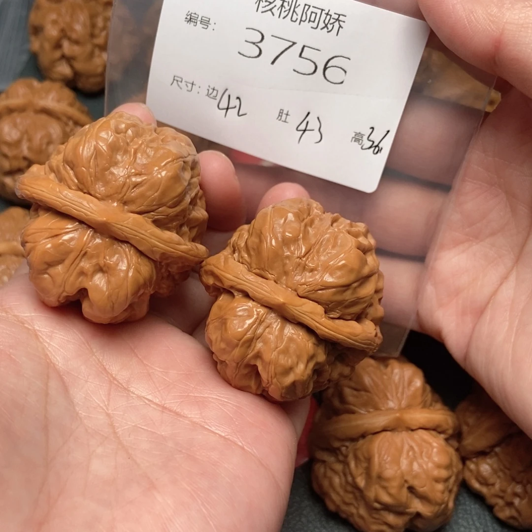 把件文玩核桃蛤蟆