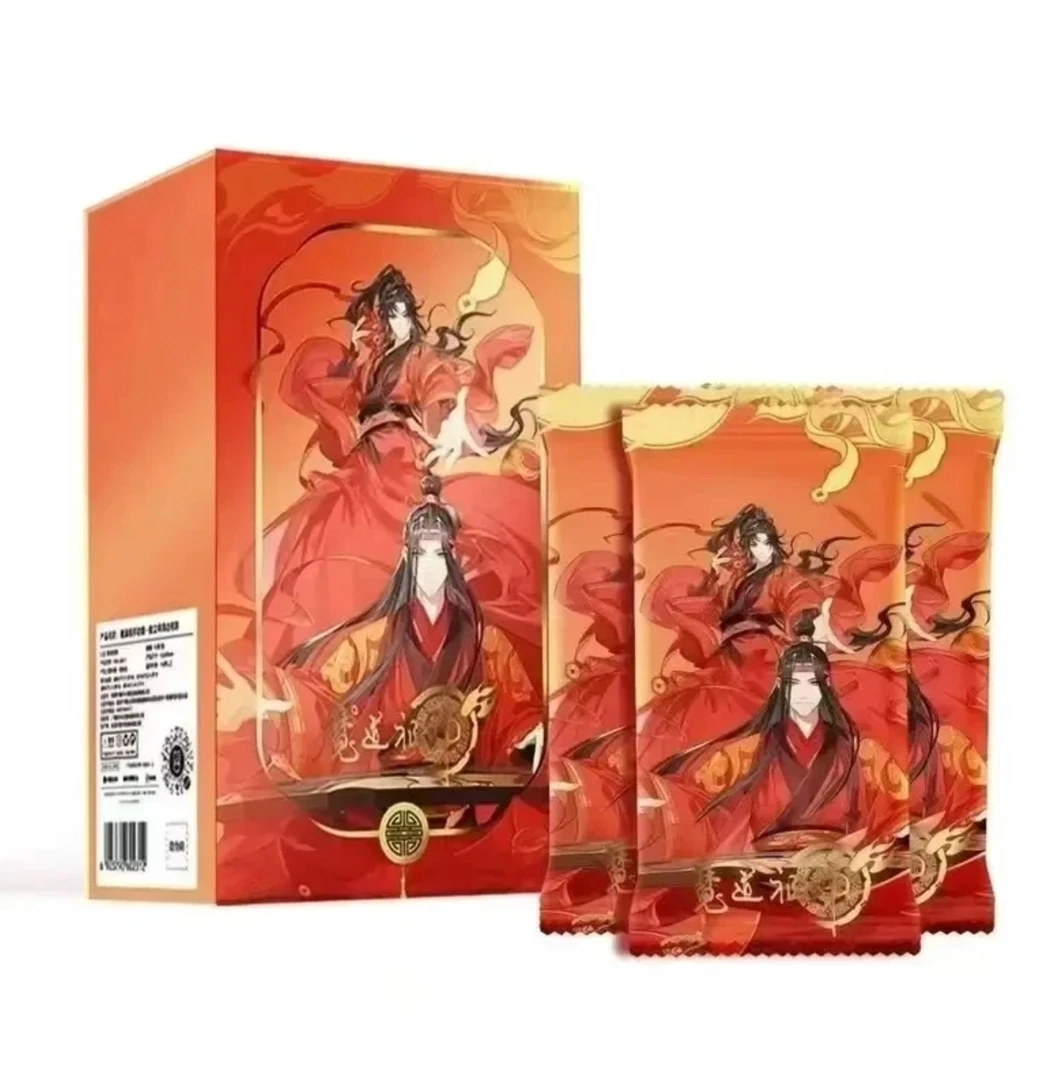 【叠/推】《魔道祖师》金禧贺岁 草场地 盲盒 小乌龟代拆 【拆盒 】