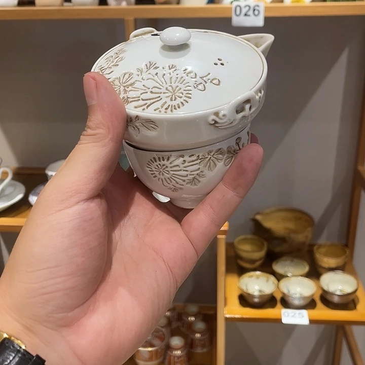 争***彩瓷器美美美美美美美美