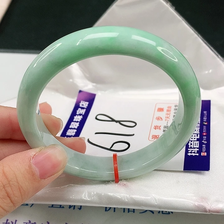未镶嵌手镯翡翠翡翠
