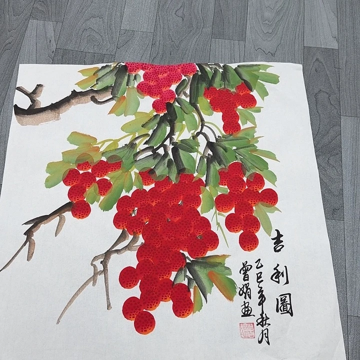 国画我们的目标是成为一名优秀