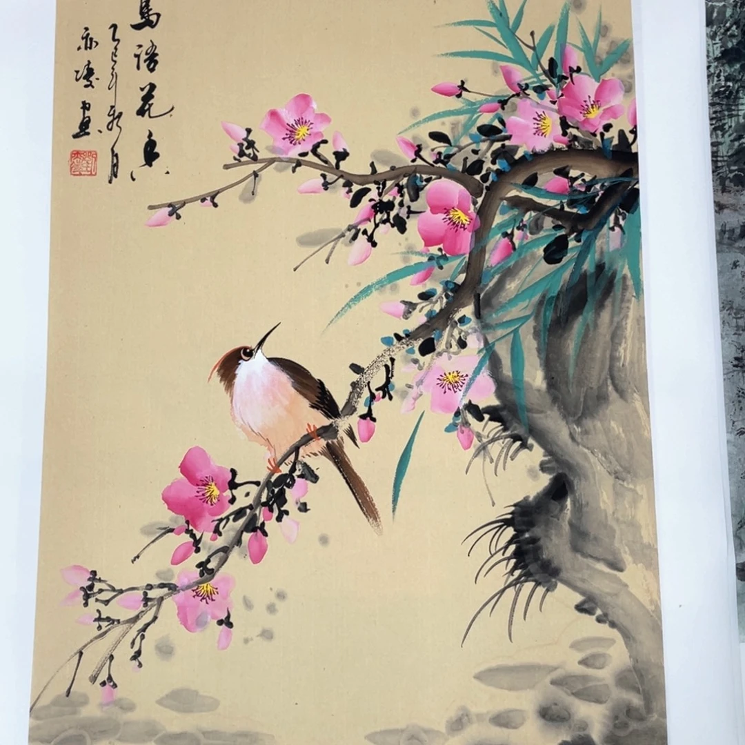 国画刘亦凌老师作品欣赏