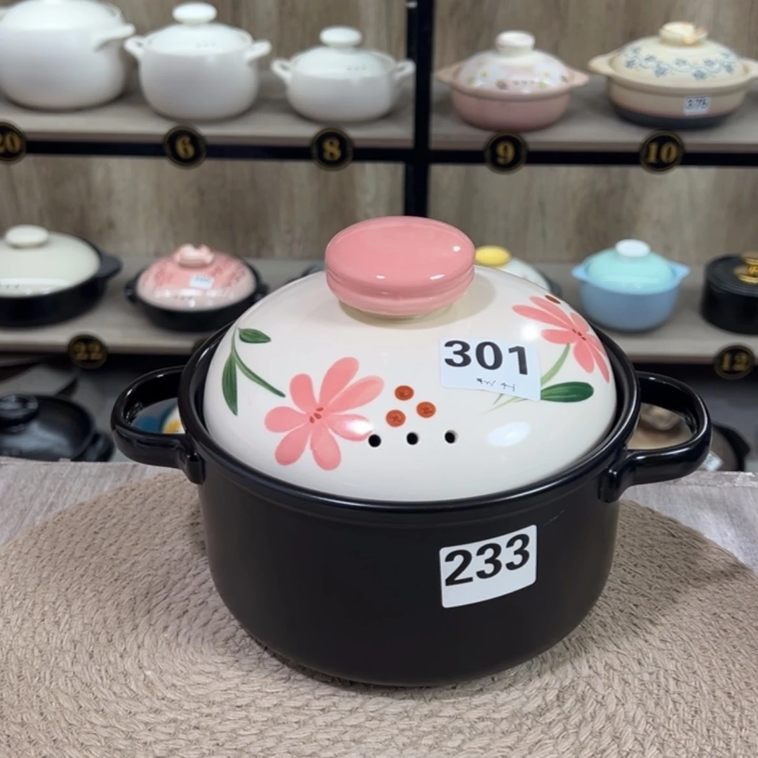 【闪购商品】2升砂锅微瑕疵品321