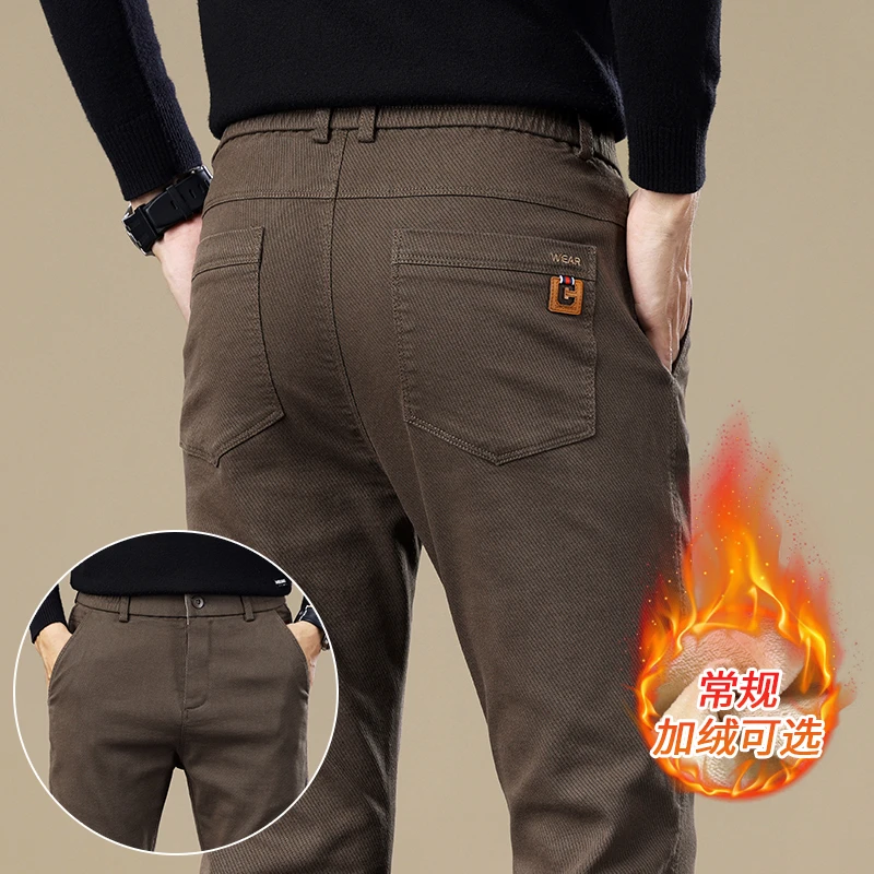 商务休闲裤男2025年秋冬新款修身美拉德裤子潮流直筒百搭显瘦长裤