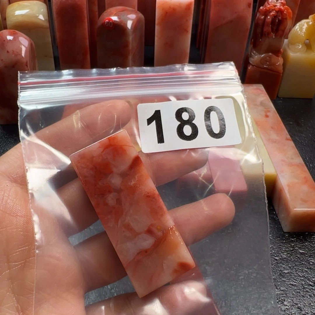 浮***清印石老挝石老挝石