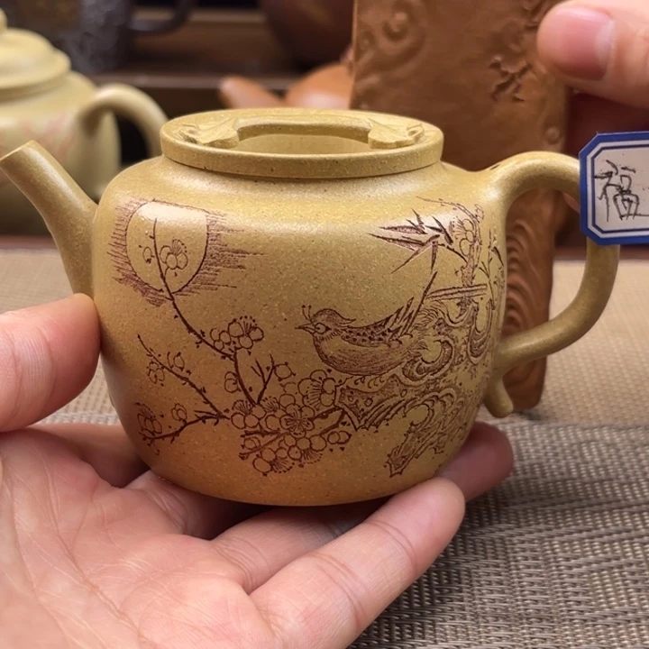 紫砂茶壶花好月圆原矿本山段