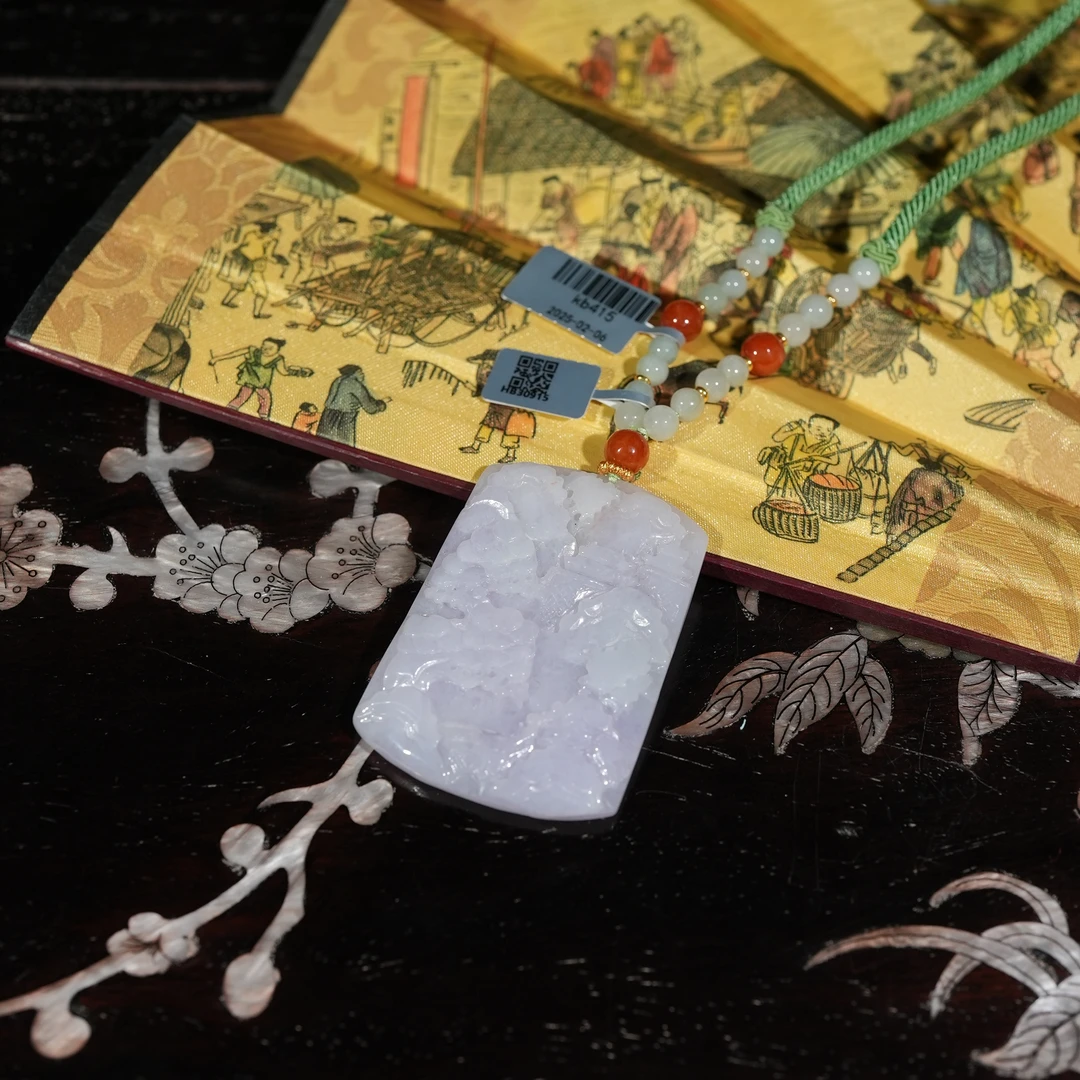 2.6香港王老板-翡翠吊坠kb415