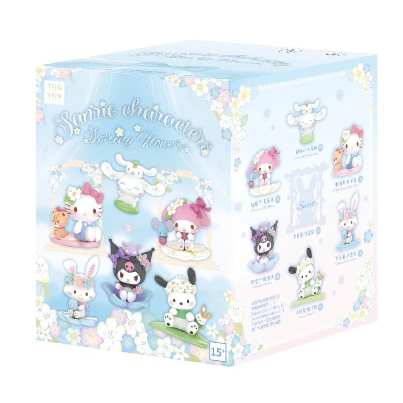 TOP TOY三丽鸥家族花意系列手办盲盒玩具礼物