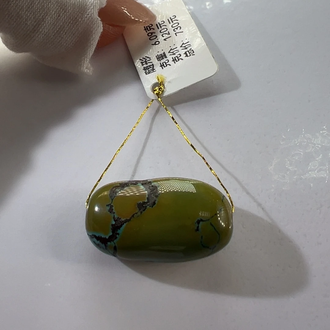 绿松石未镶嵌挂件