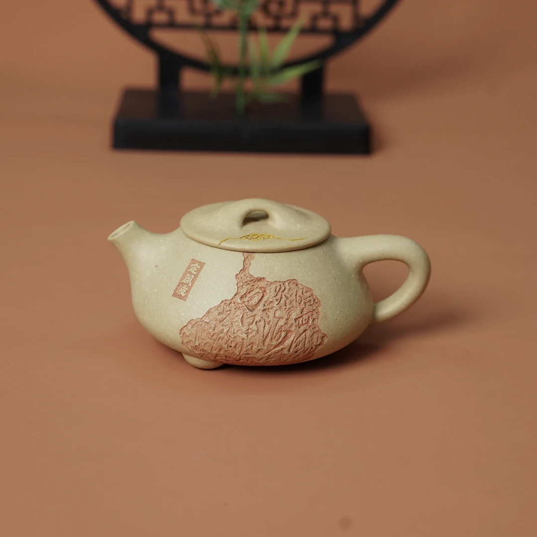 【紫砂堂】《神侃满瓢》定风波-本山绿泥-约125cc