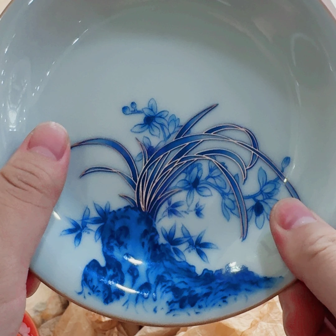 你好 7863555662442
