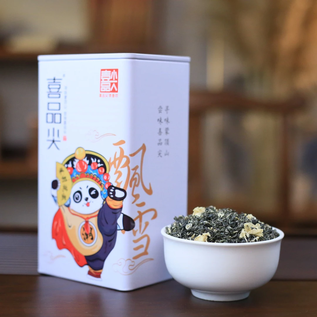 【茉莉飘雪A】新茶 茉莉飘雪 浓香醇厚 雅安特级茉莉花茶正宗蒙顶山