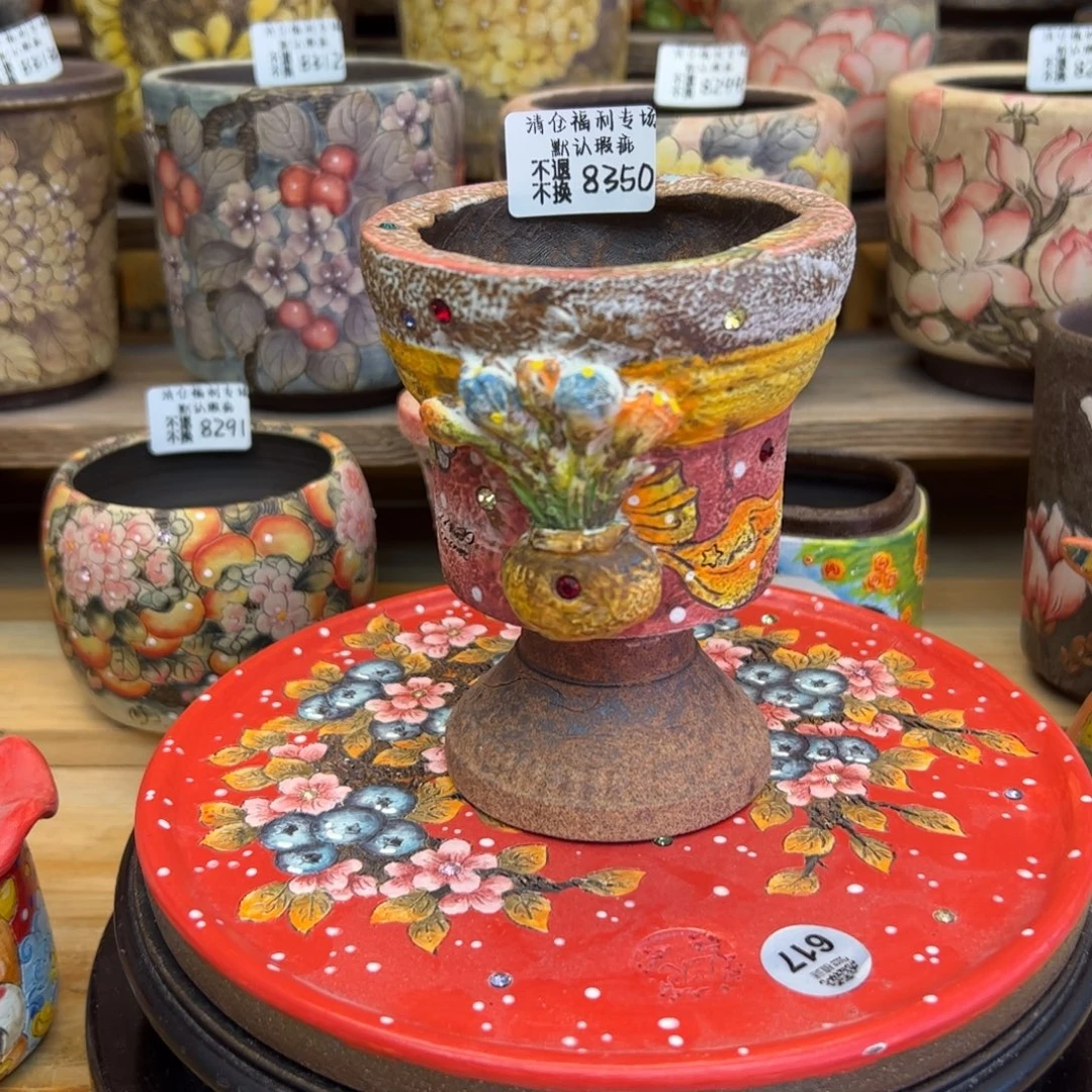 8350福利美盆来咯