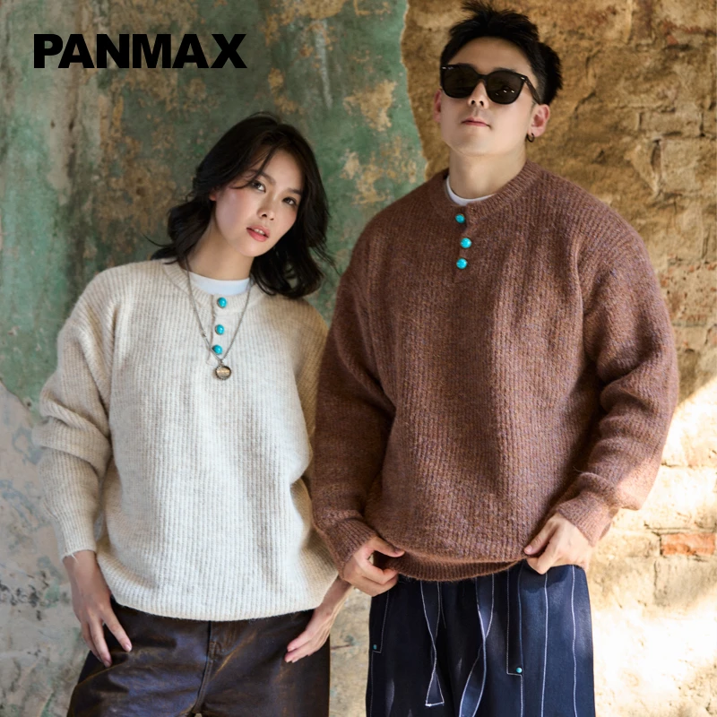 PANMAX/潘·麦克斯大码男士宝石扣纯色琥珀含羊毛针织毛衣长袖休闲