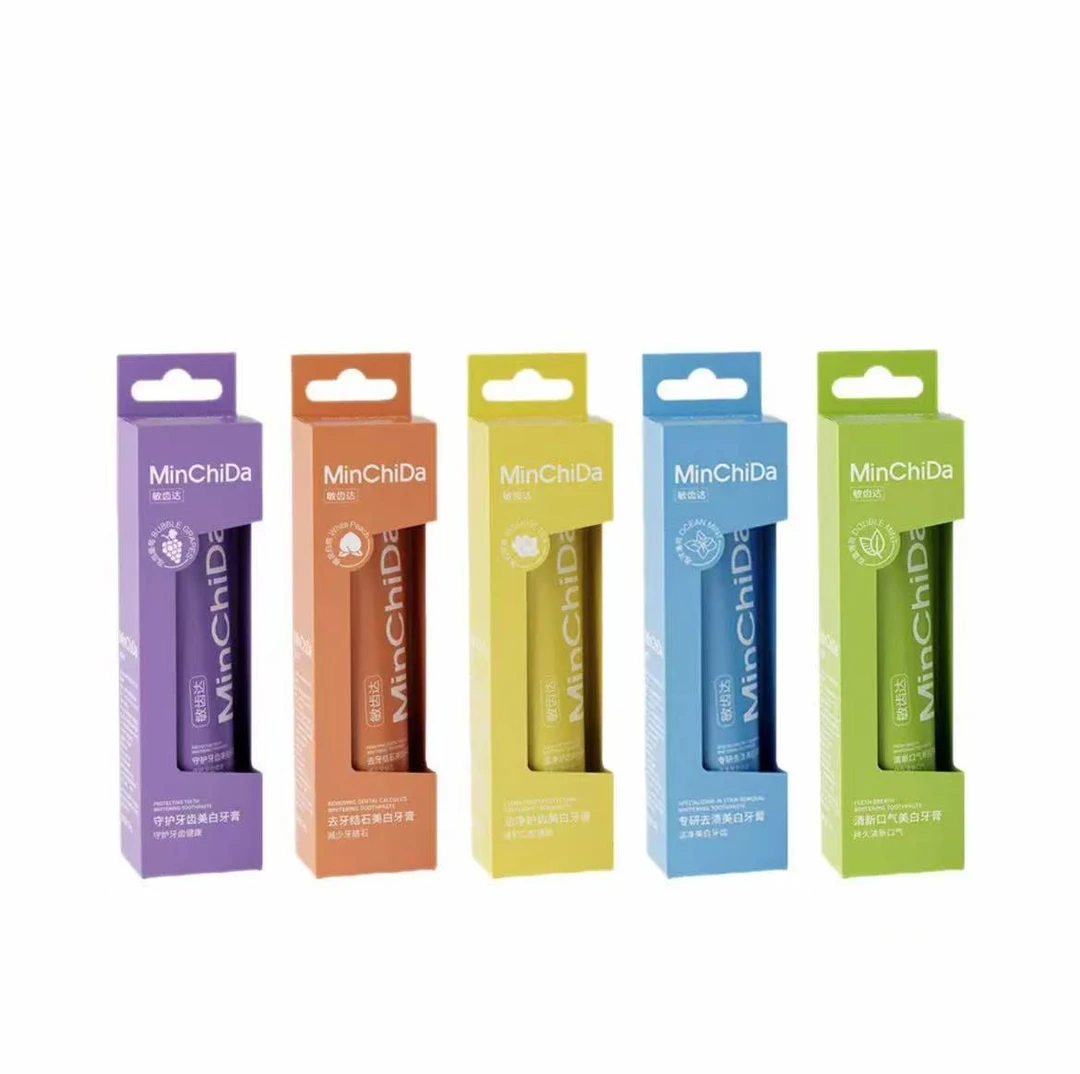 A104 清新口气美白牙膏五个一组颜色各一礼盒