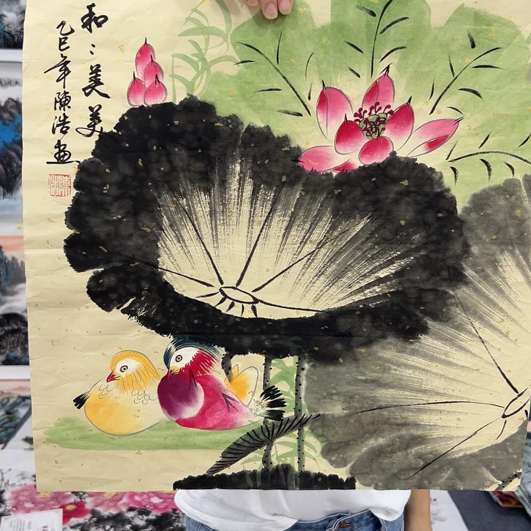 新号开播领福利了