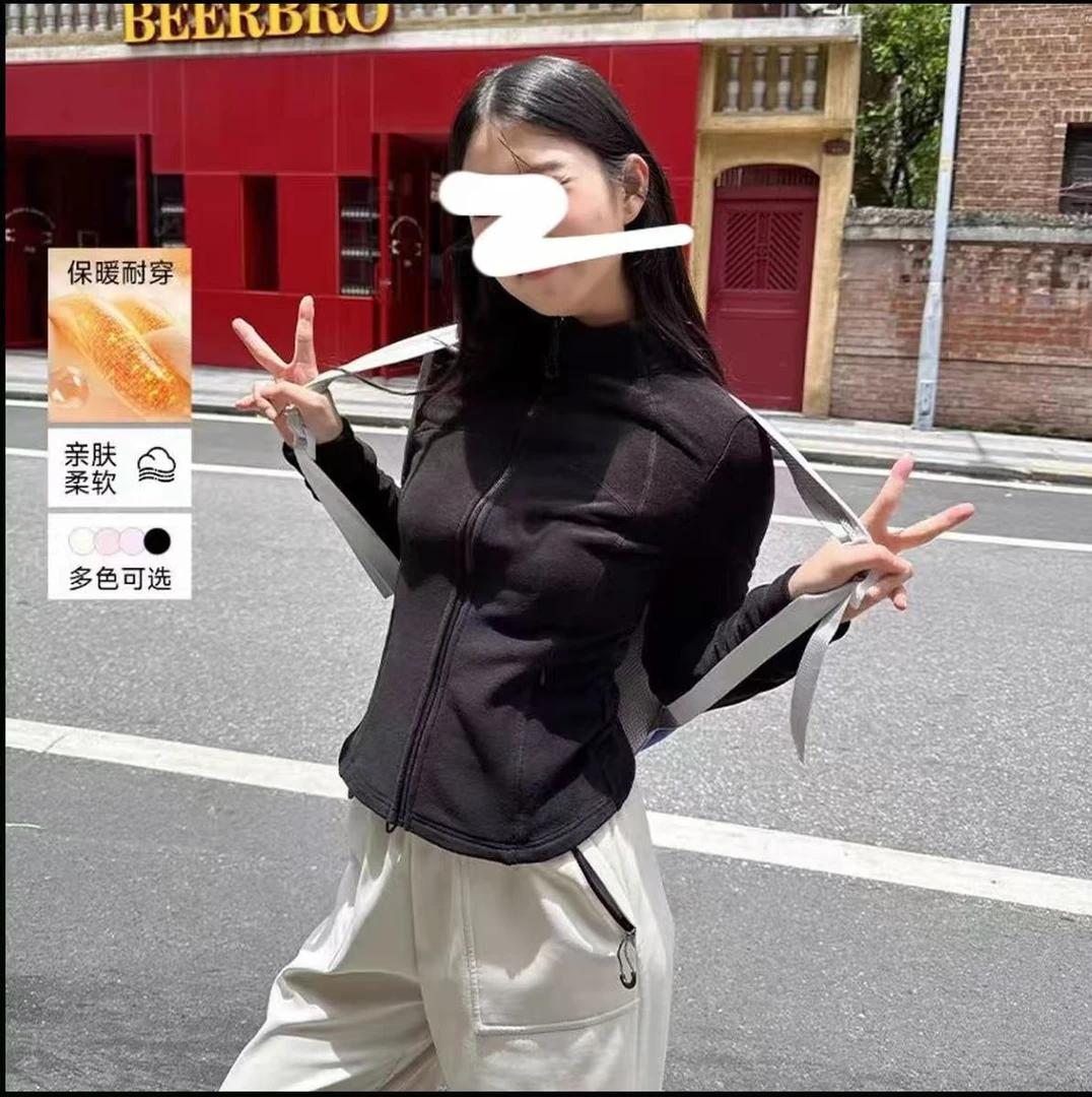立领瑜伽修身卫衣双面摇粒绒短款外套冬季外穿加绒加厚保暖上衣女