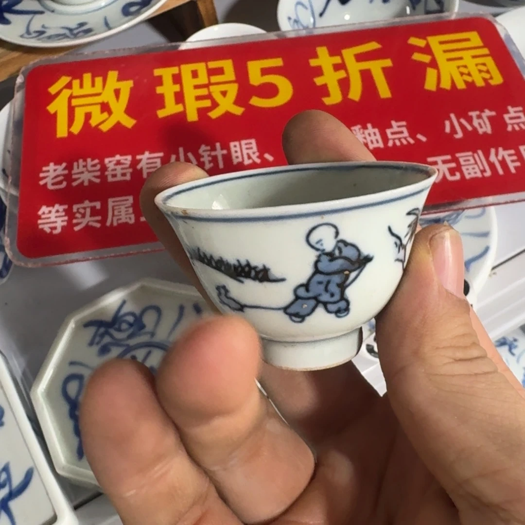 全手工手绘，顺丰包邮