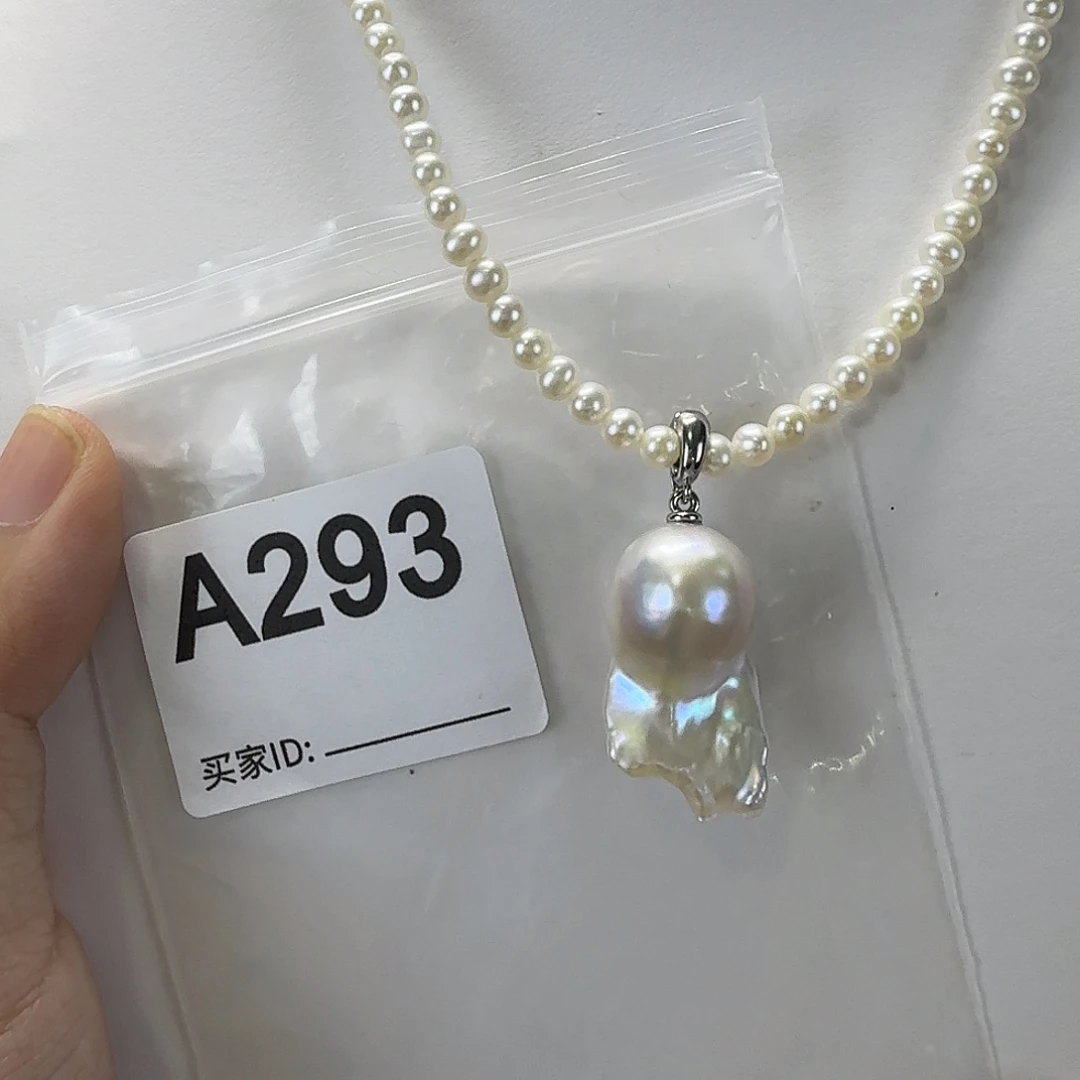 合金吊坠(不含链)淡水珍珠