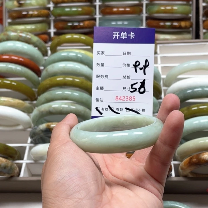 蛇纹石玉未镶嵌手镯关*尔