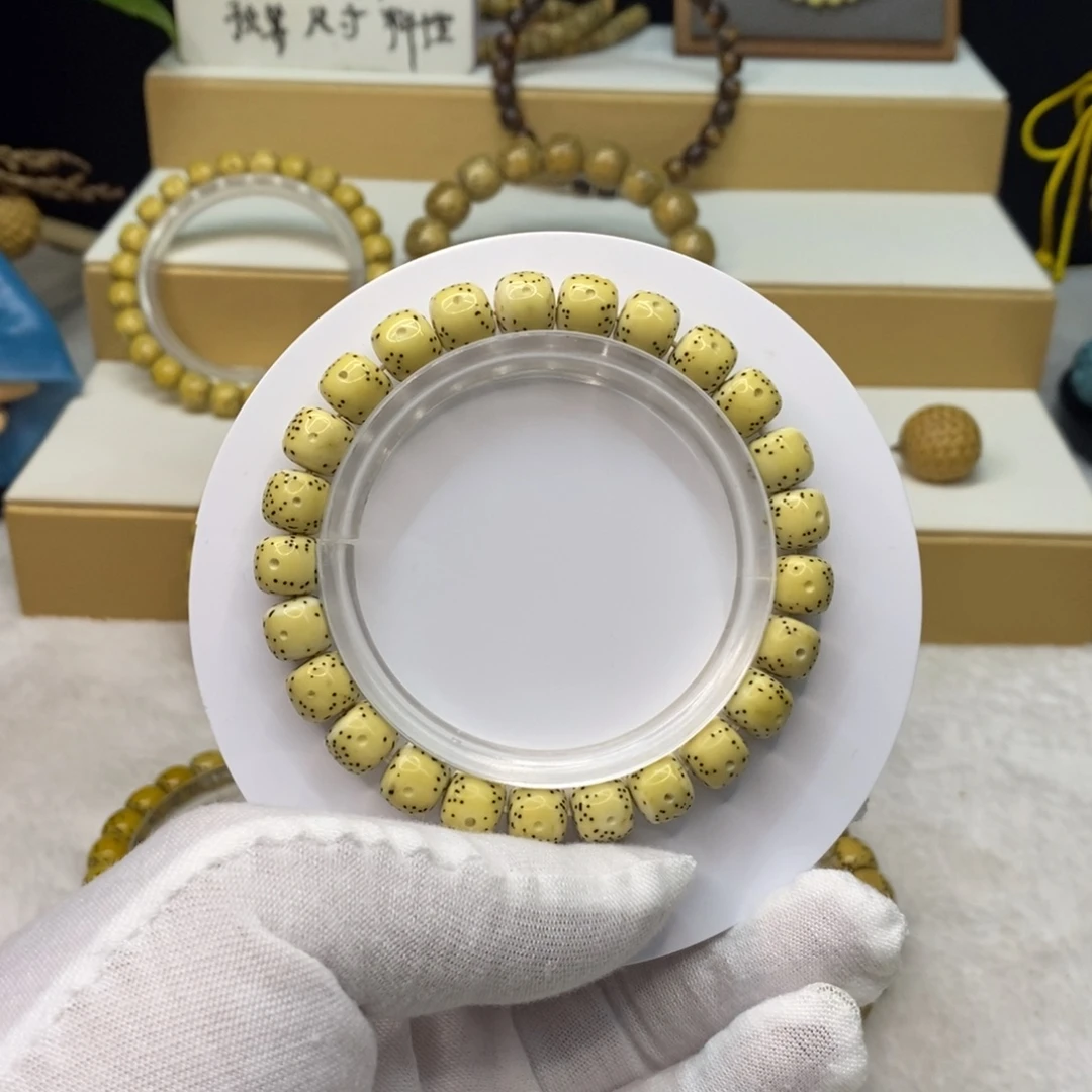 星月菩提手串原生态9/8