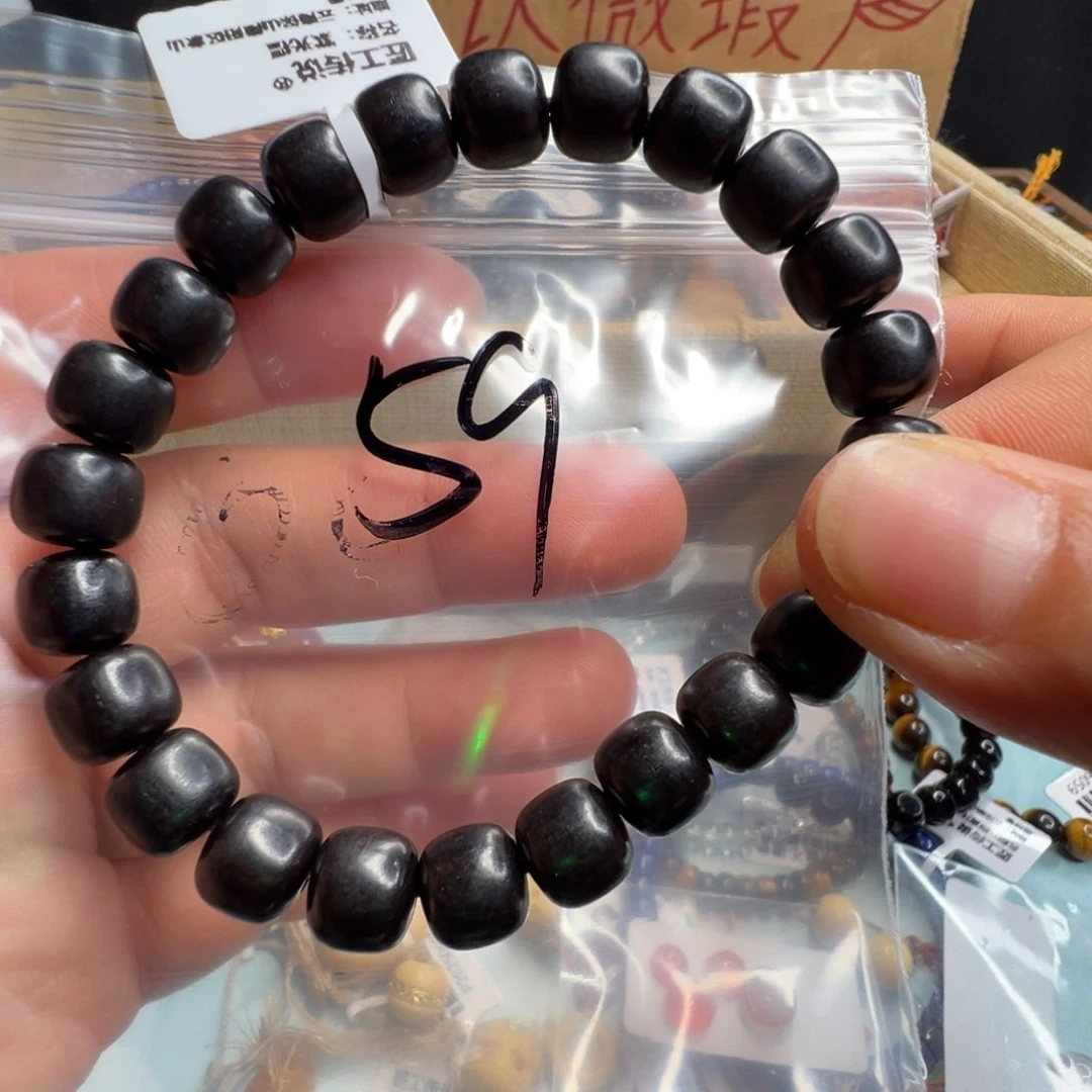 南红玛瑙配饰未镶嵌59