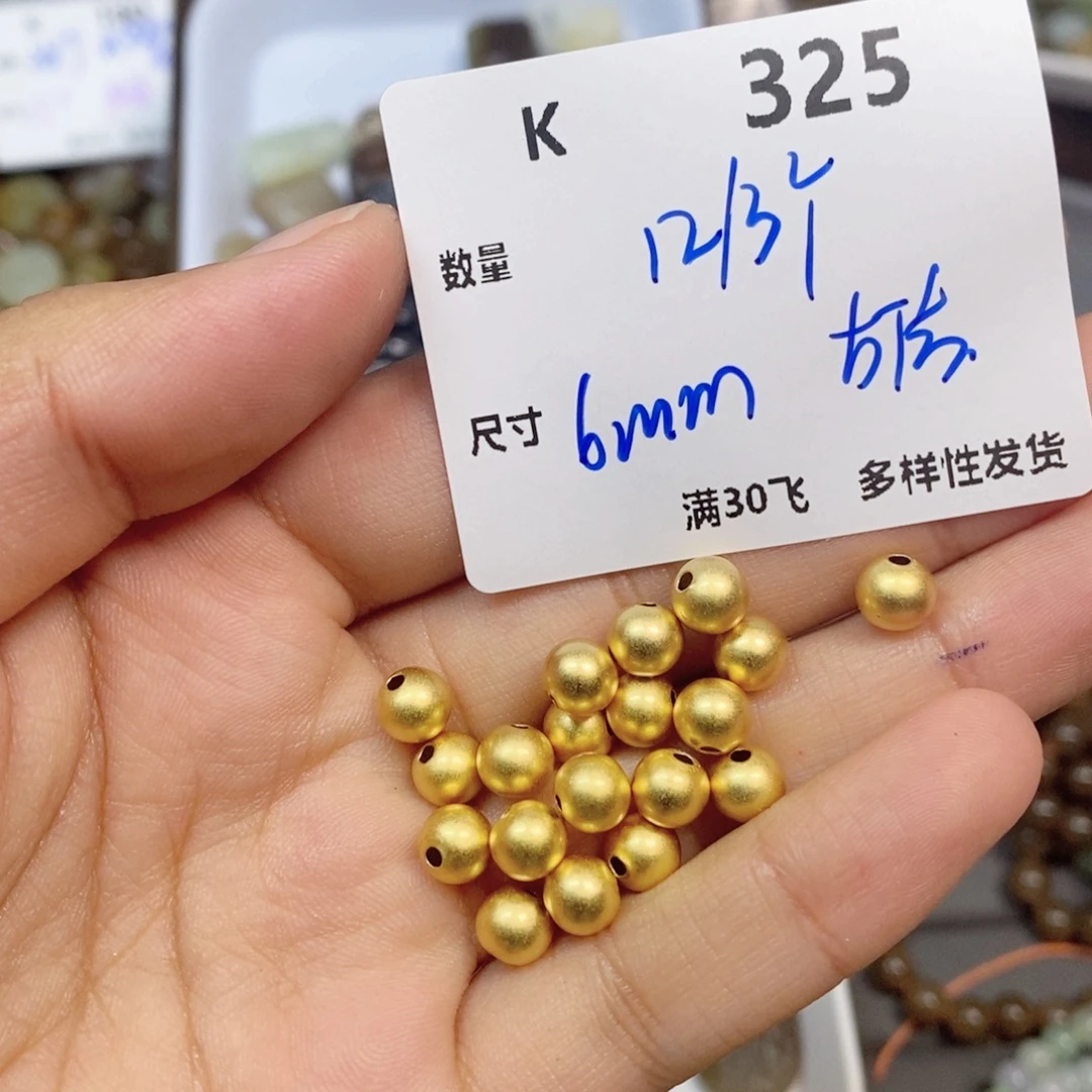 颈饰未镶嵌和田玉（糖玉）K325