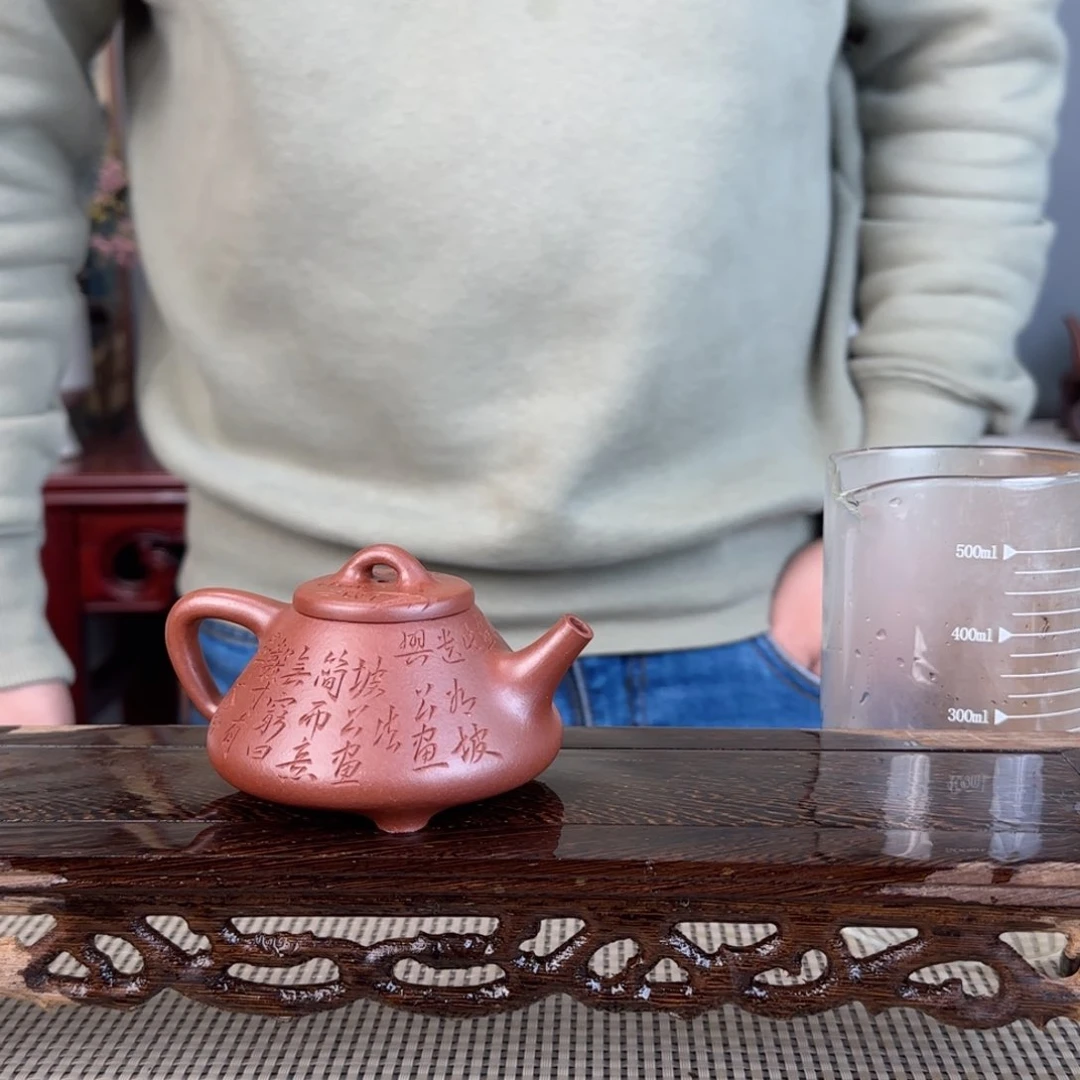 紫砂茶壶煮***雄宜兴紫砂壶