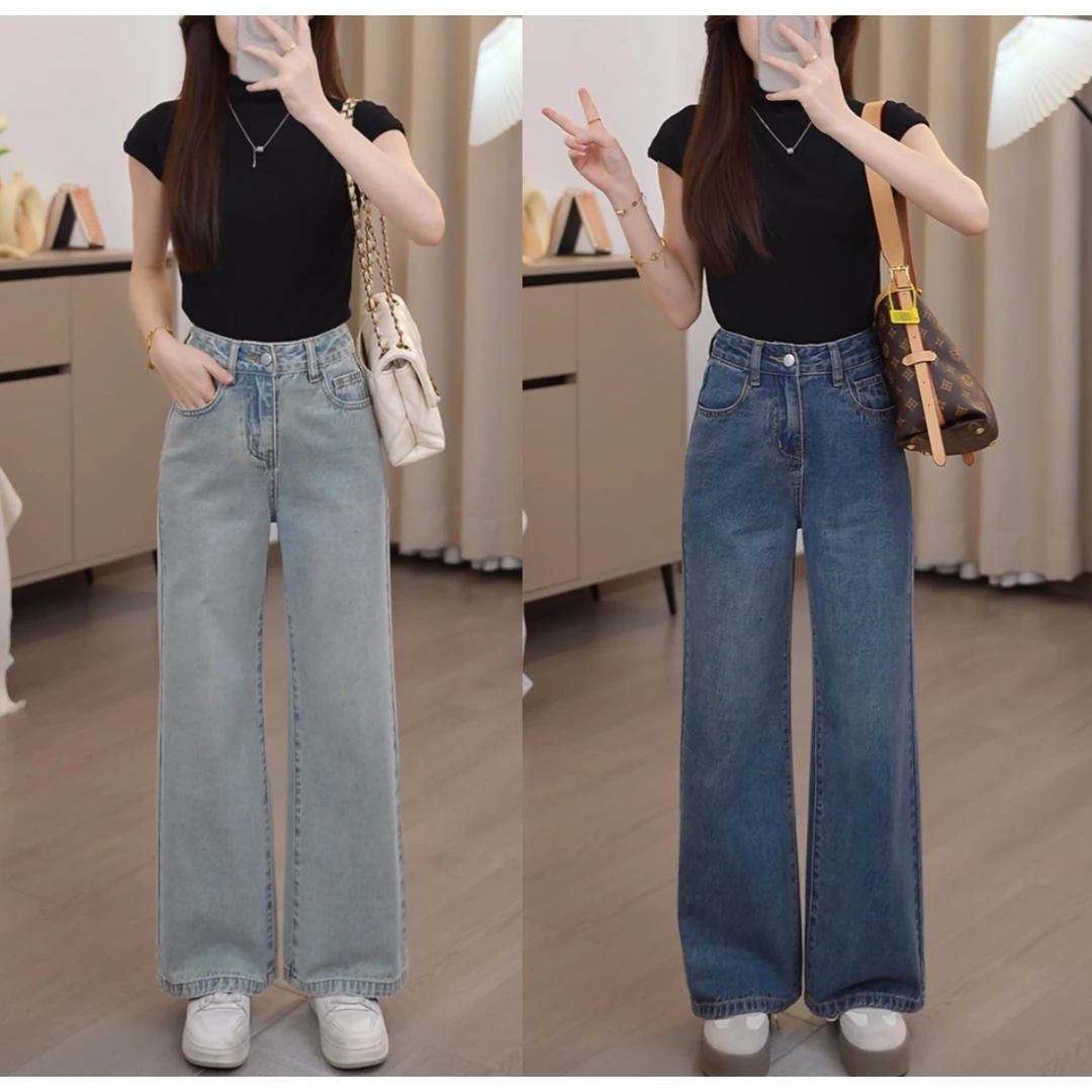 早秋小个子女高腰水洗蓝宽松牛仔裤时尚女装百搭显瘦遮肉牛仔裤