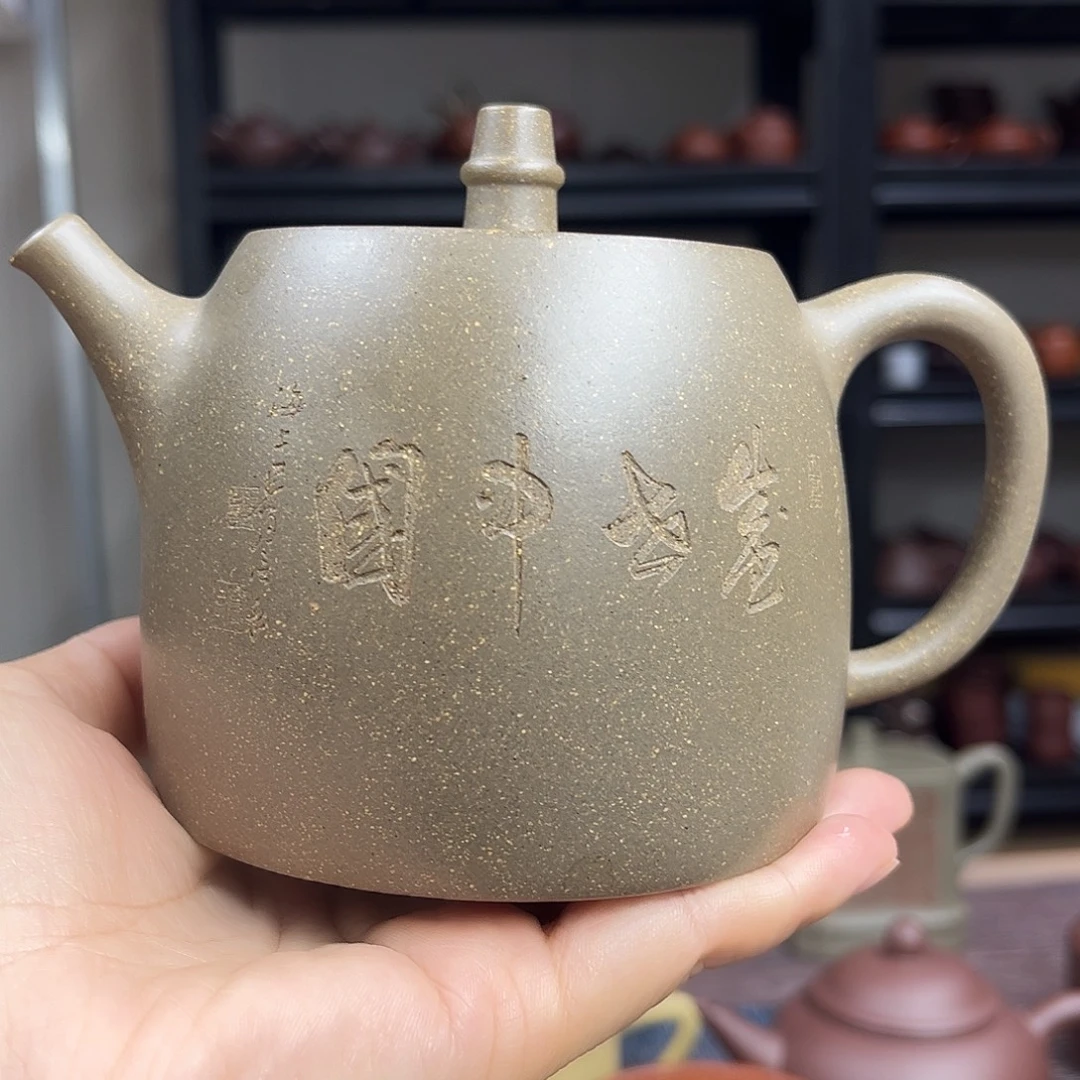 汉泽350cc青段的壶